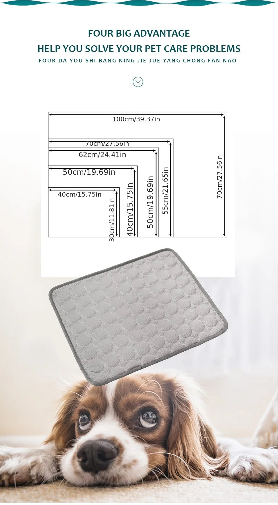 Pets Cooling Mat Summer